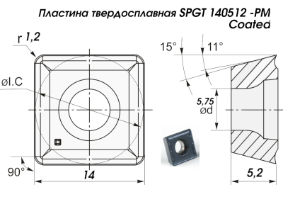 Пластина твердосплавная SPGT140512-PM Coated чертеж